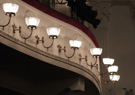 ford_theater_lights